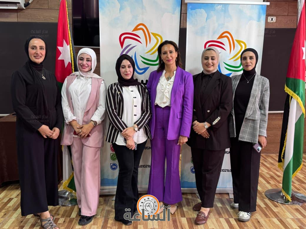 Madar Al-Saa Images 0.733747234971137