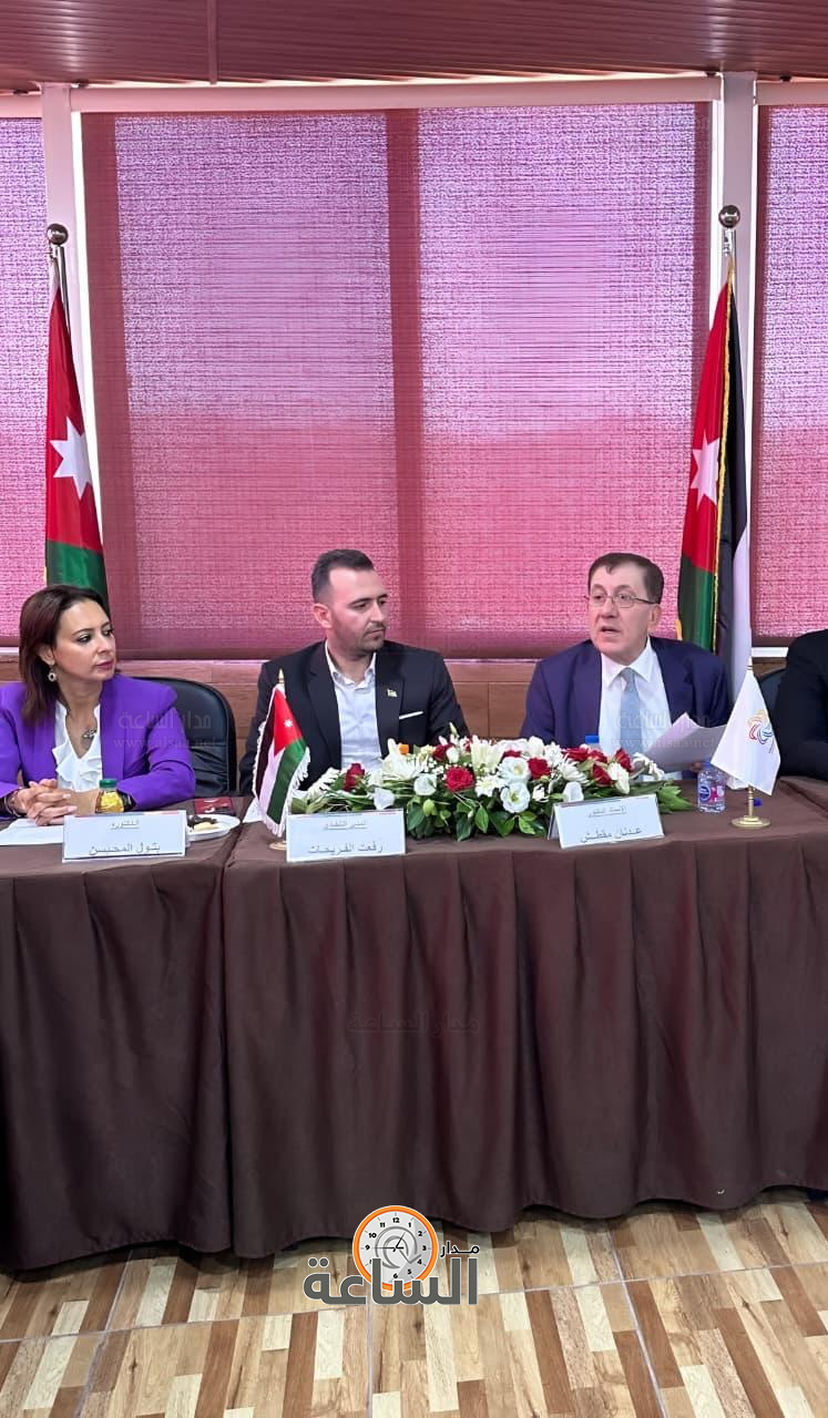 Madar Al-Saa Images 0.5553928583239907