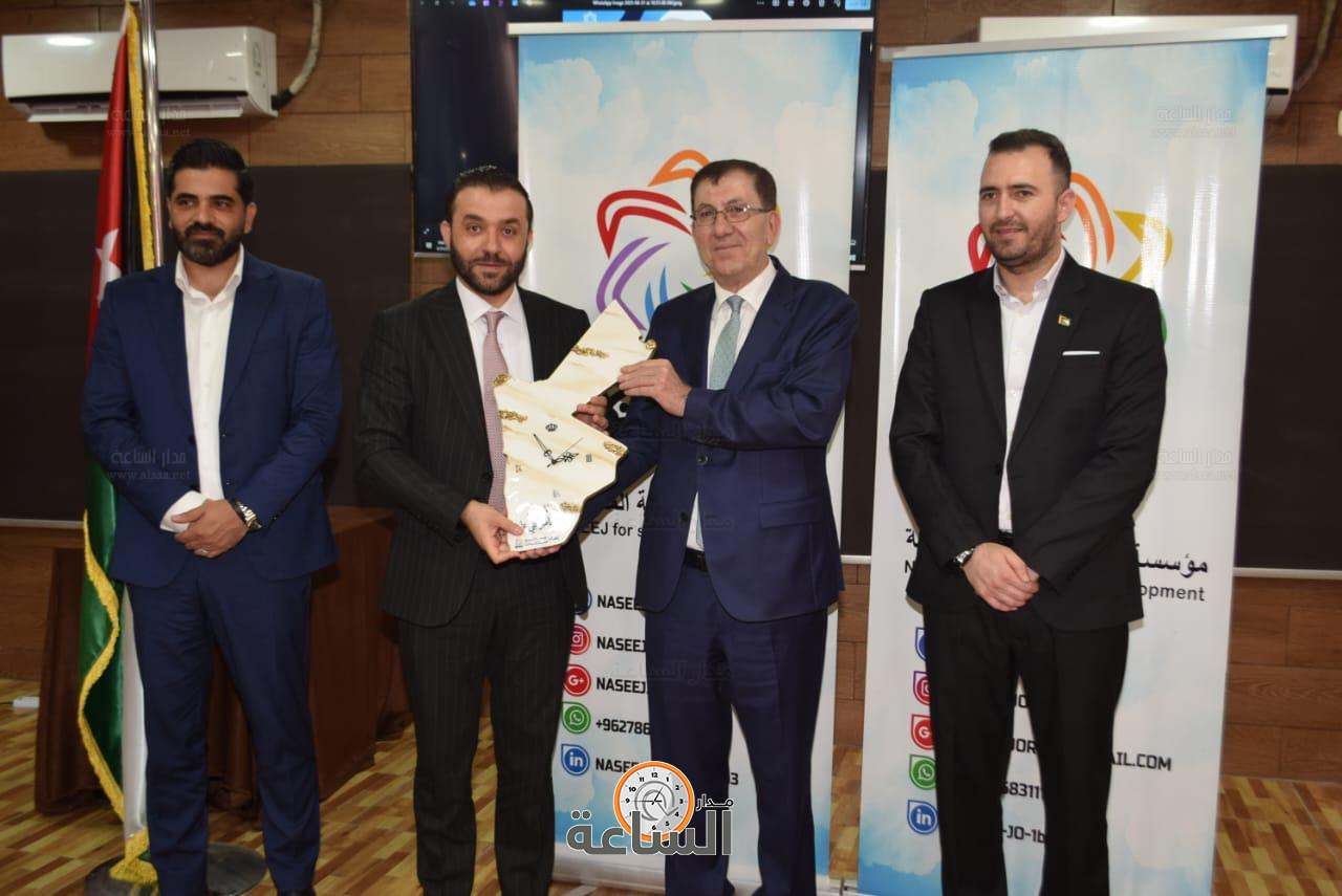 Madar Al-Saa Images 0.20346425814437163