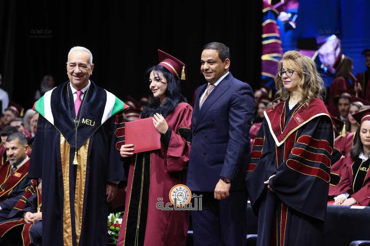 Madar Al-Saa Images 0.7520845461659049