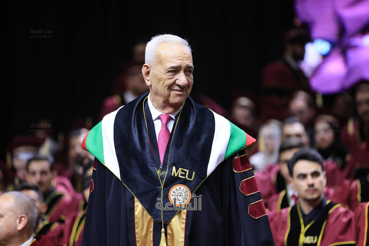 Madar Al-Saa Images 0.924410871517077