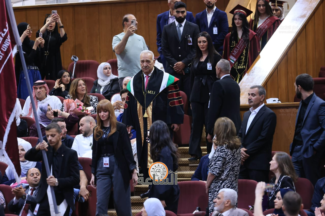 Madar Al-Saa Images 0.33167580972033306