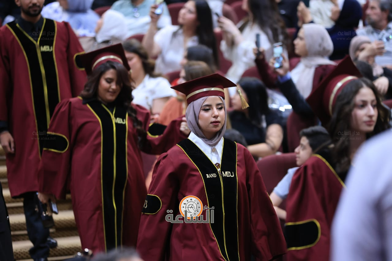 Madar Al-Saa Images 0.902485575784689