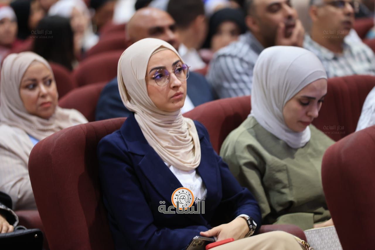 Madar Al-Saa Images 0.5365975702049842