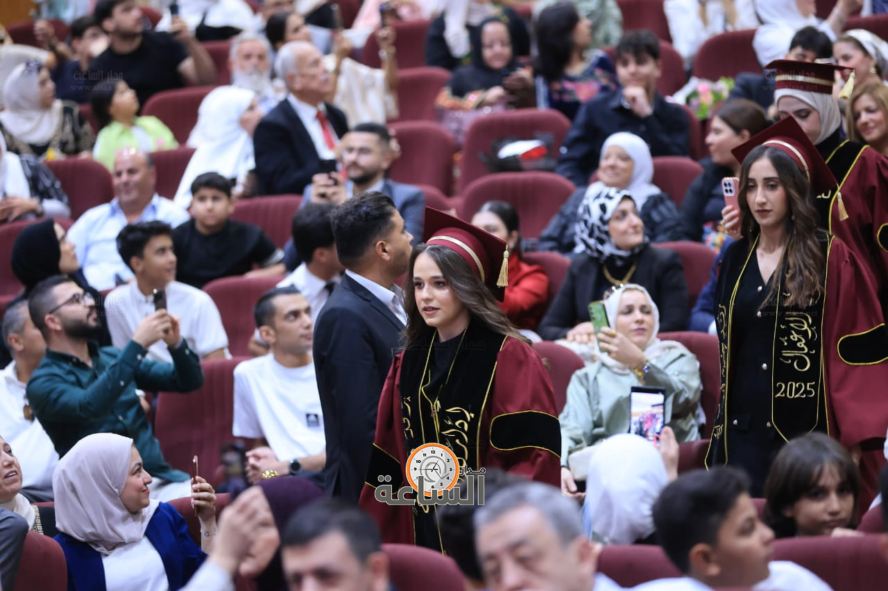 Madar Al-Saa Images 0.5953144497594874