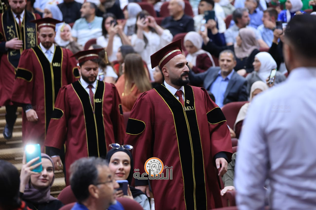 Madar Al-Saa Images 0.4366124701902063