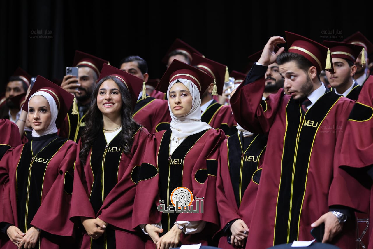 Madar Al-Saa Images 0.5691626877132299