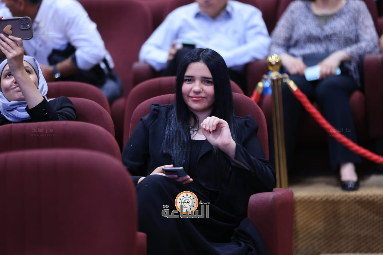 Madar Al-Saa Images 0.7638972739585292