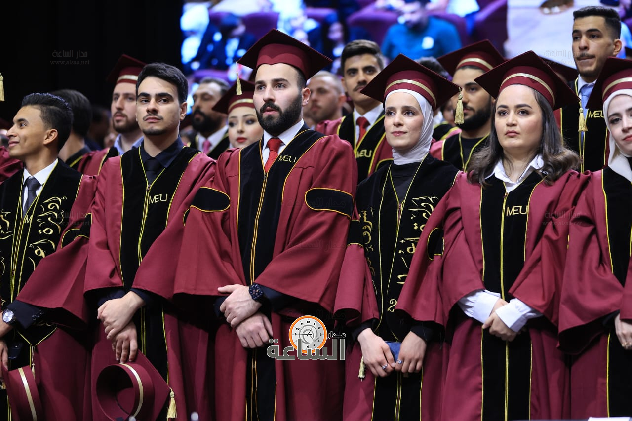 Madar Al-Saa Images 0.4615152956427844