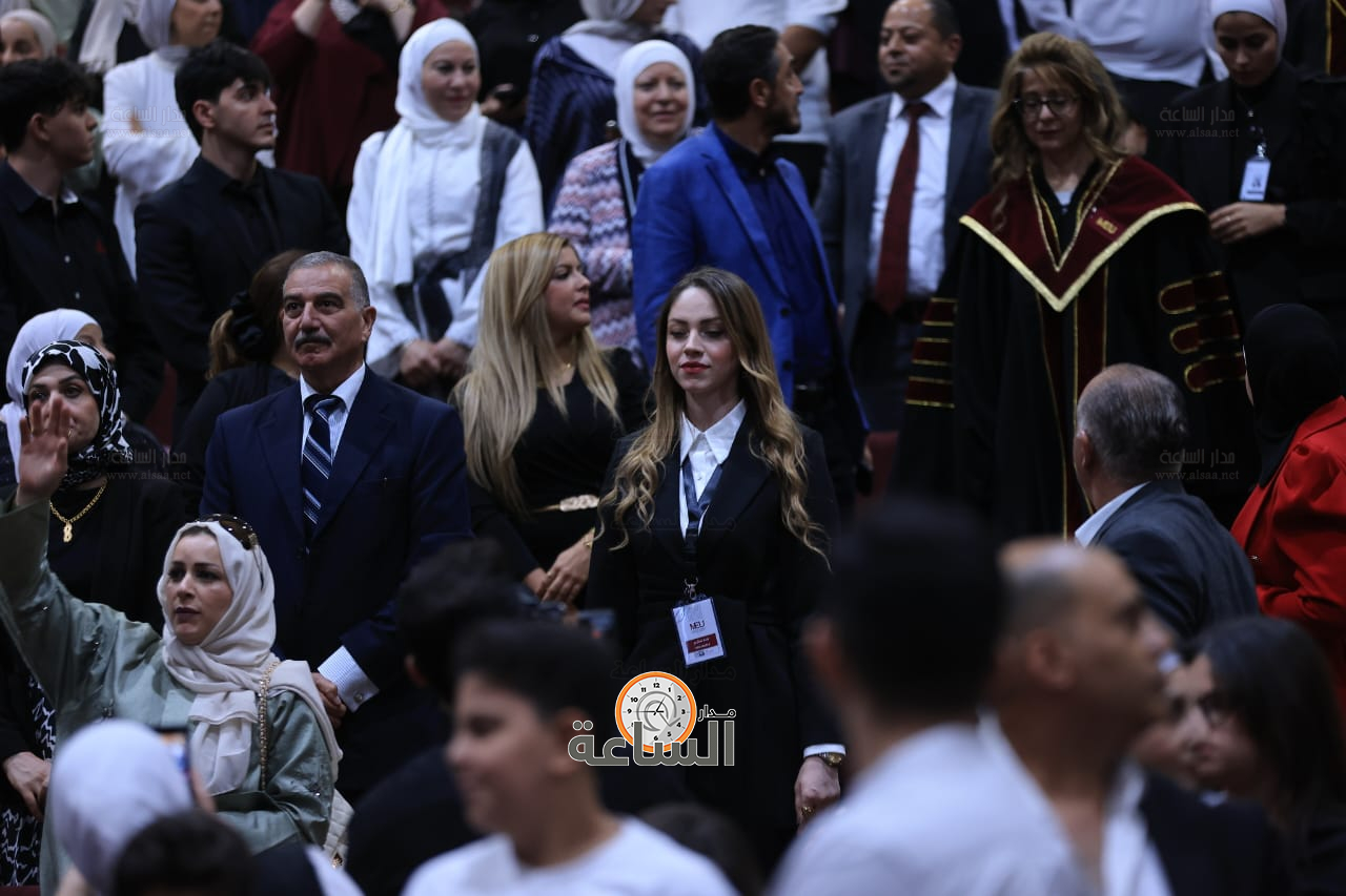 Madar Al-Saa Images 0.26611373767621993