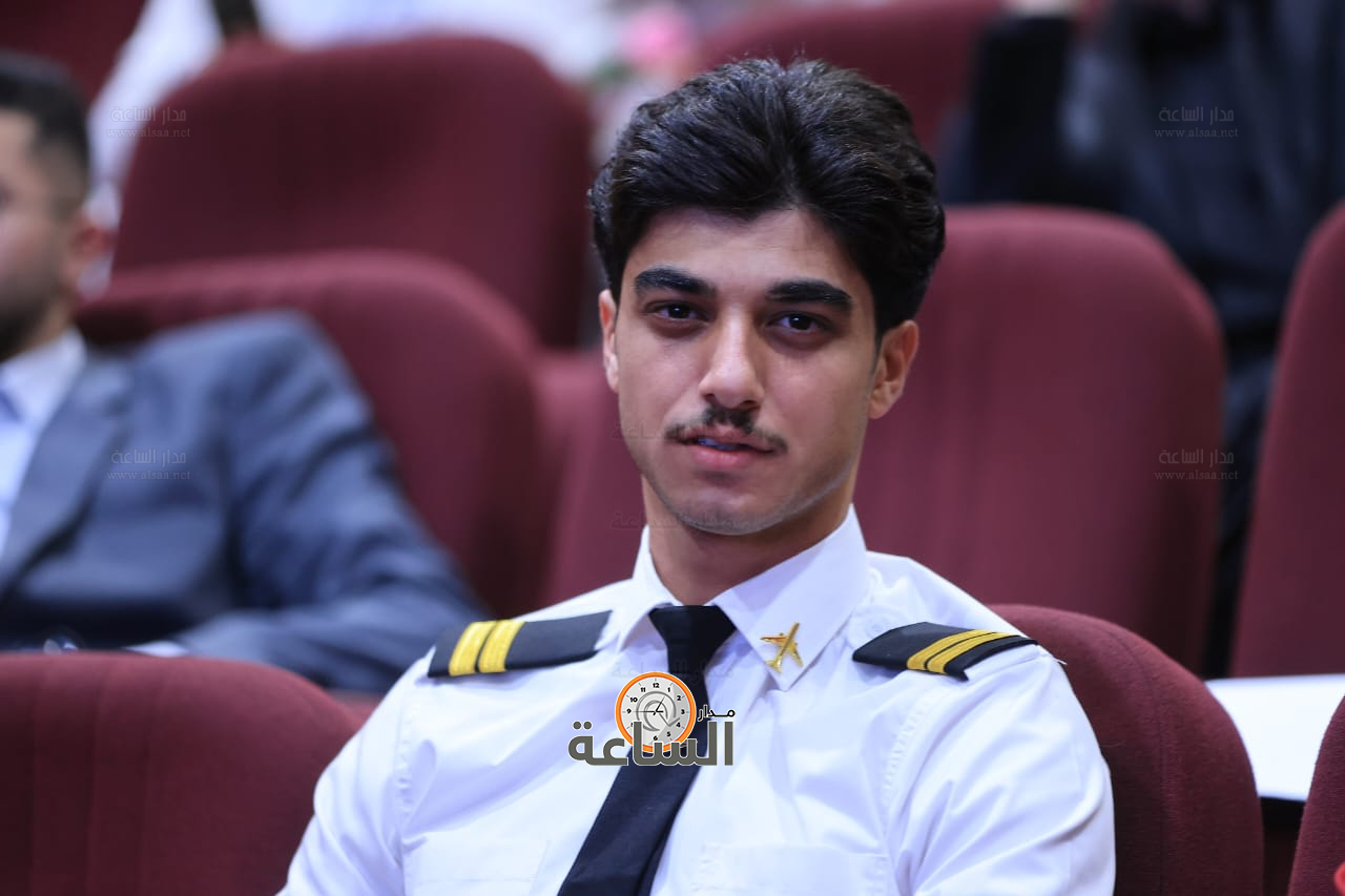 Madar Al-Saa Images 0.8196927631008672