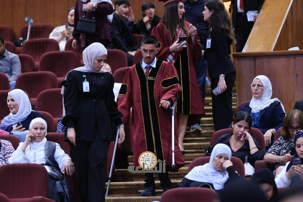 Madar Al-Saa Images 0.03111131106167231