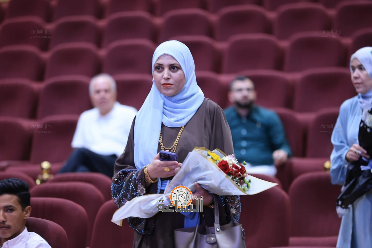 Madar Al-Saa Images 0.004091352752987443