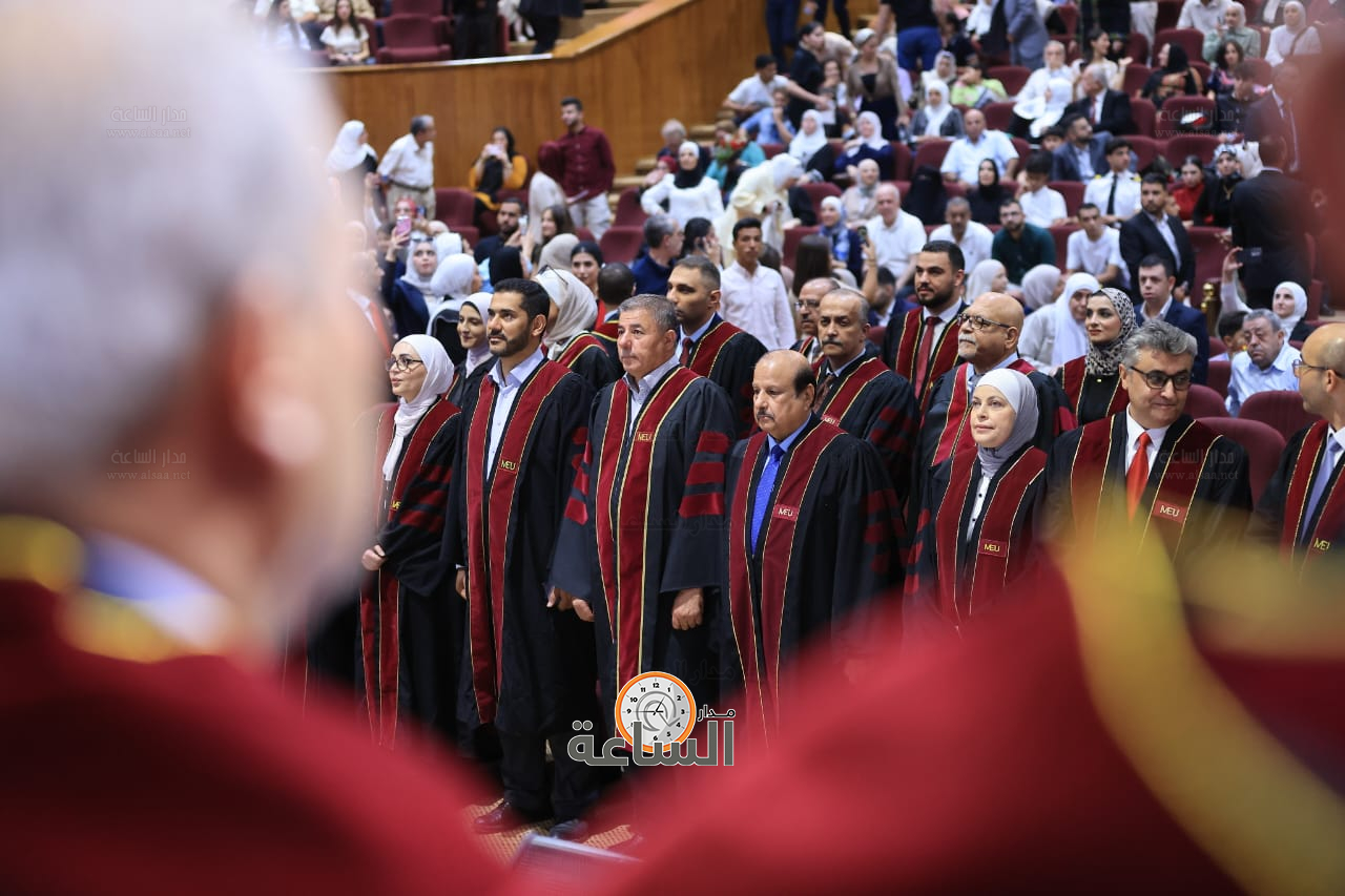 Madar Al-Saa Images 0.7654657874896897