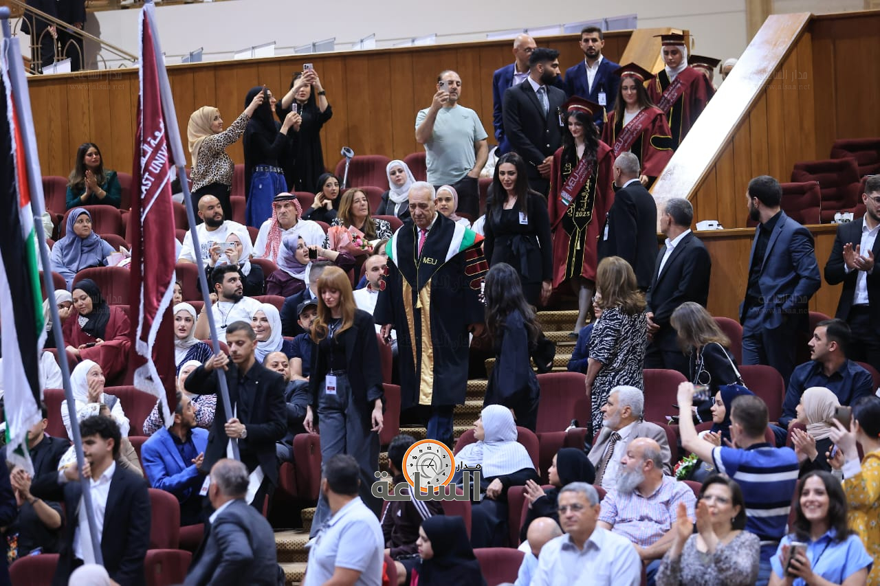 Madar Al-Saa Images 0.3442094980299758