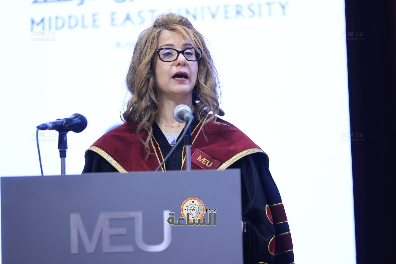 Madar Al-Saa Images 0.2959259050329882