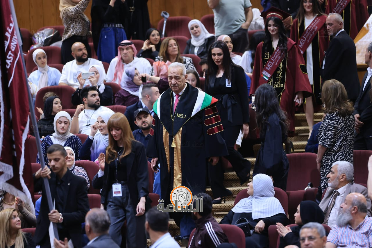 Madar Al-Saa Images 0.4129845305605806