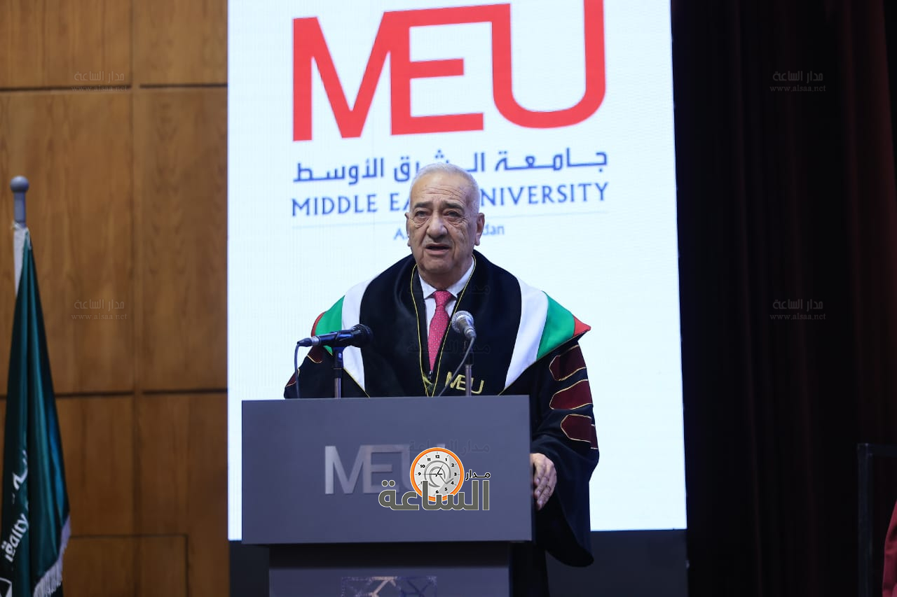 Madar Al-Saa Images 0.5492347236560434