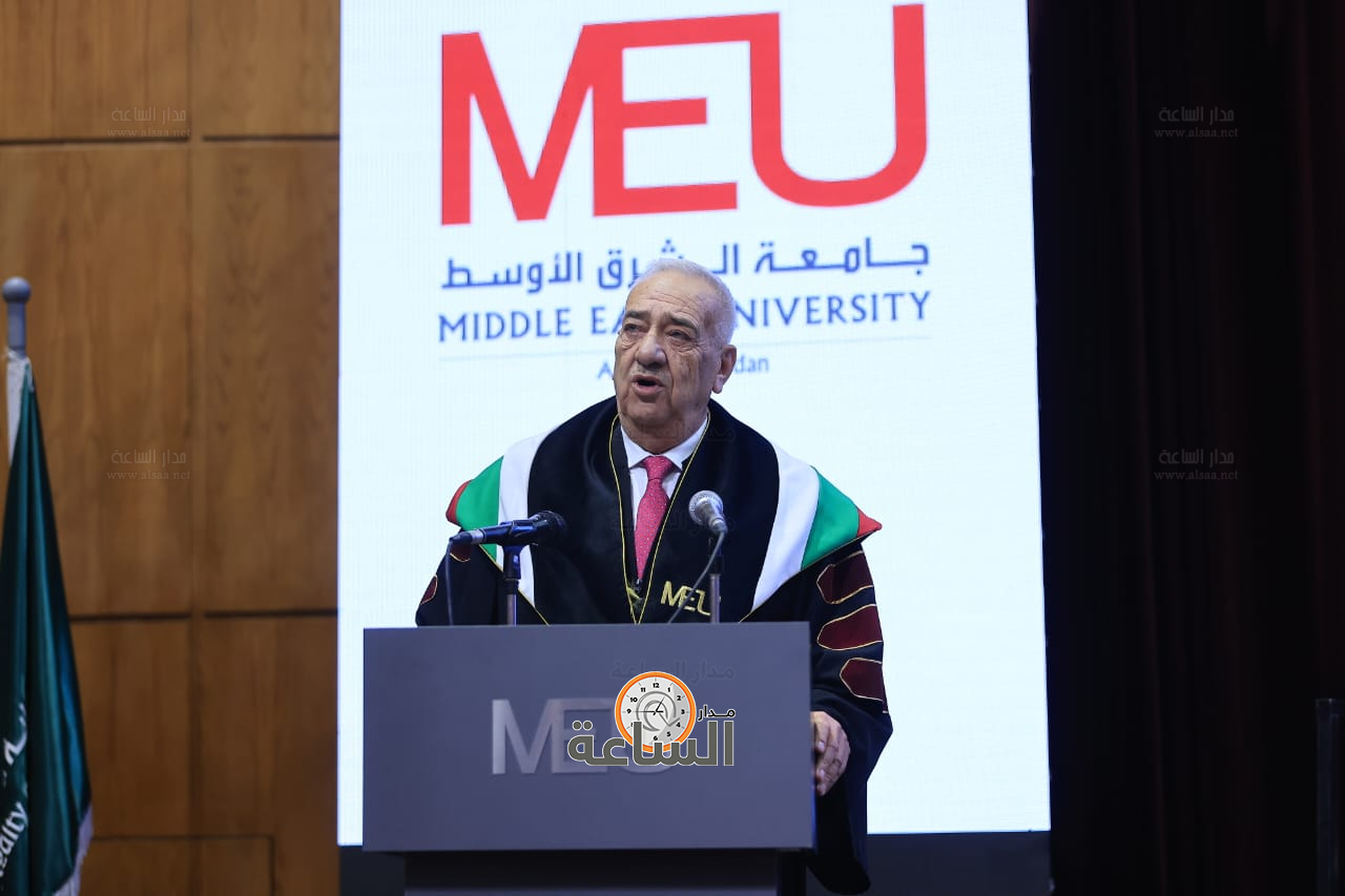 Madar Al-Saa Images 0.40465070760385624