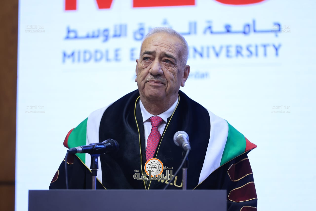 Madar Al-Saa Images 0.34210497632628634