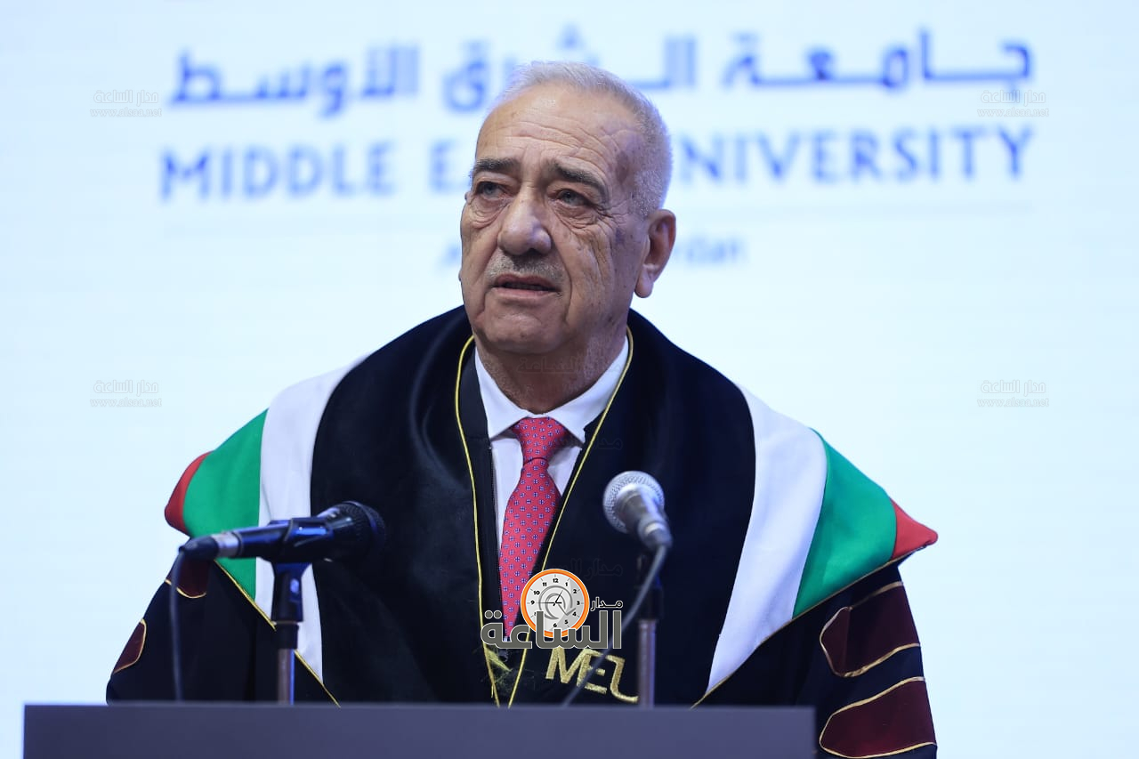 Madar Al-Saa Images 0.9657329127080333