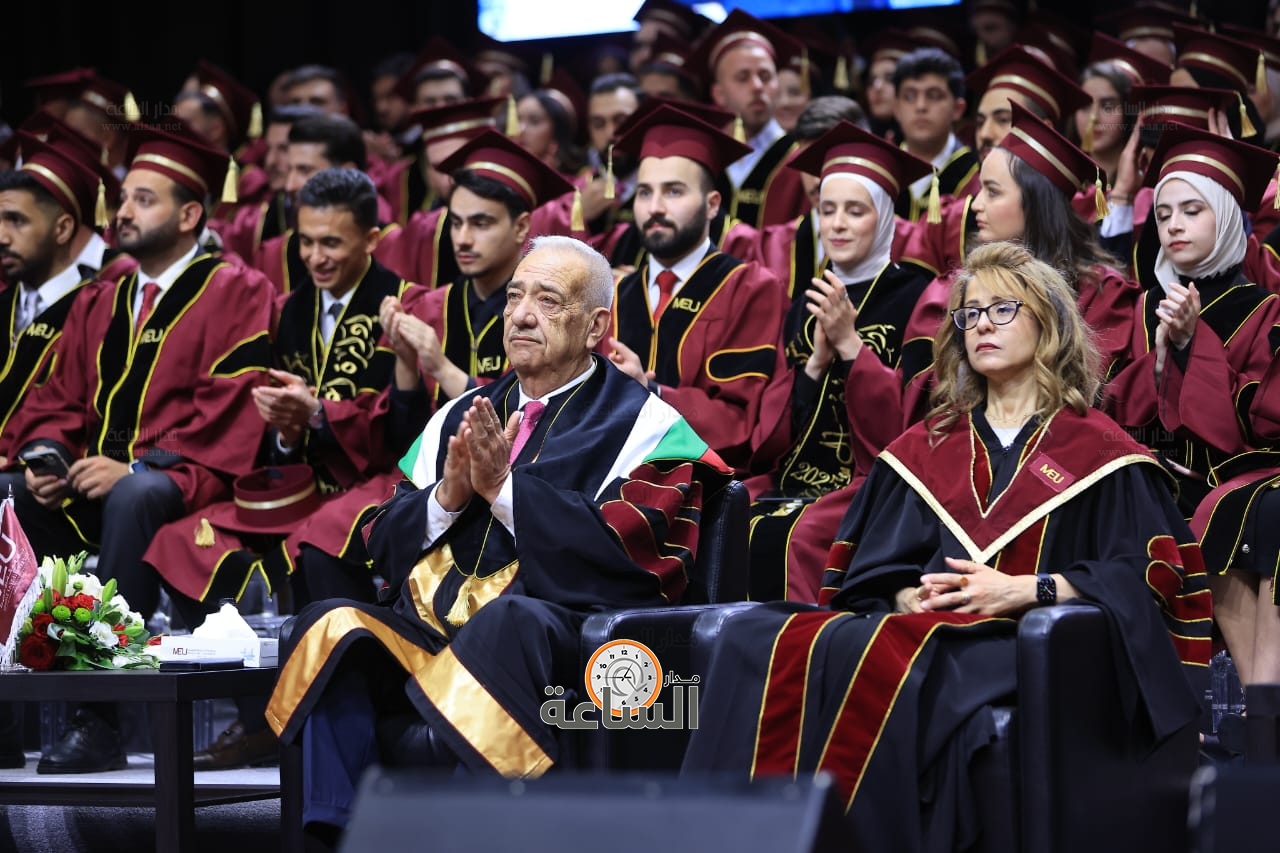 Madar Al-Saa Images 0.4863900965882467