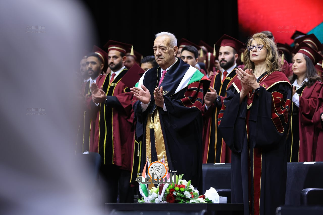 Madar Al-Saa Images 0.333492546910617