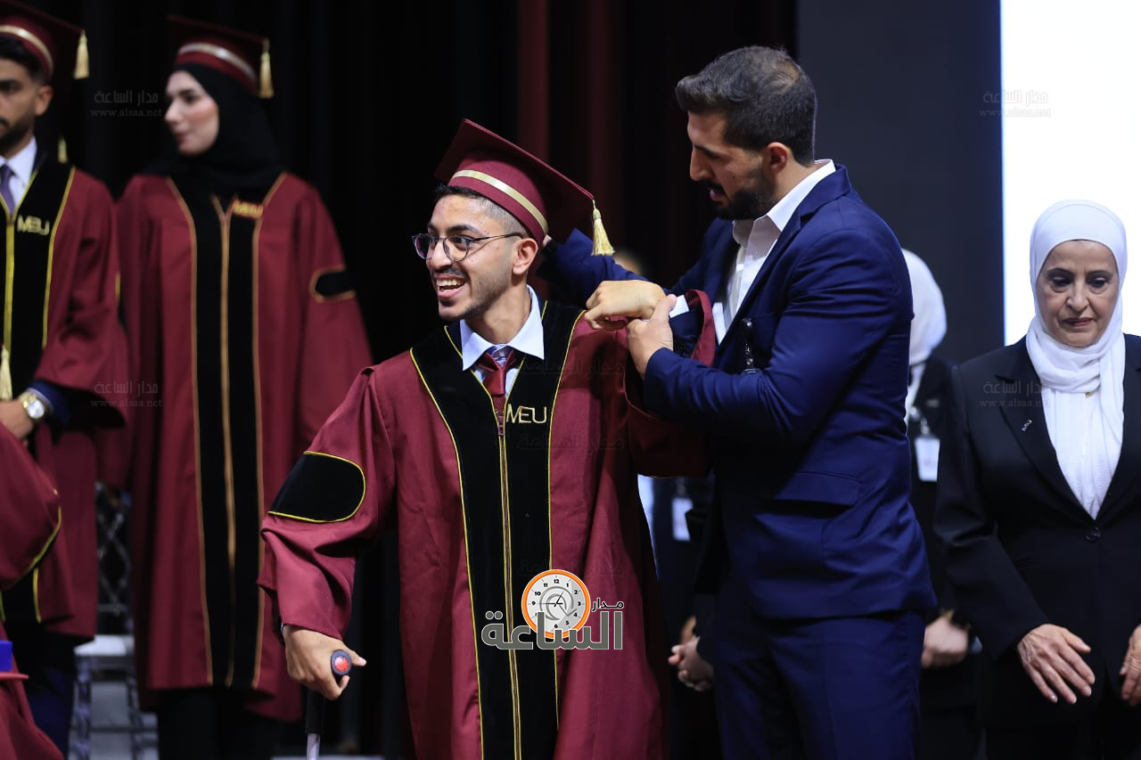 Madar Al-Saa Images 0.627564741575939