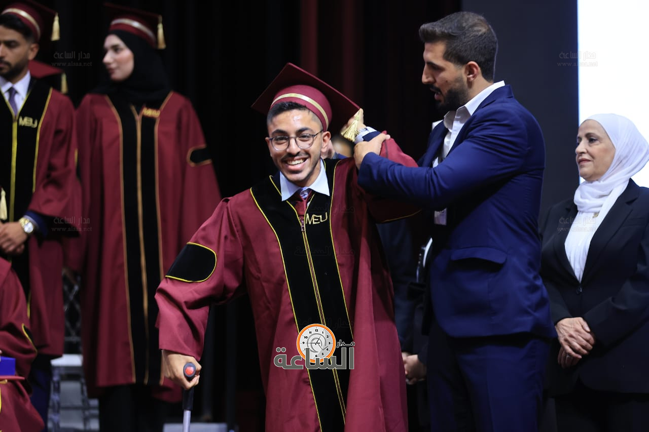 Madar Al-Saa Images 0.16530860700424954