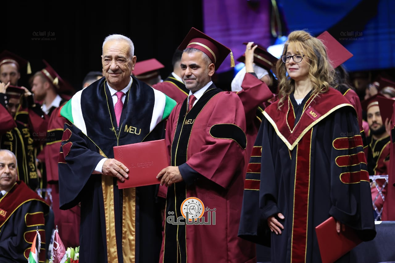 Madar Al-Saa Images 0.7360783087686028