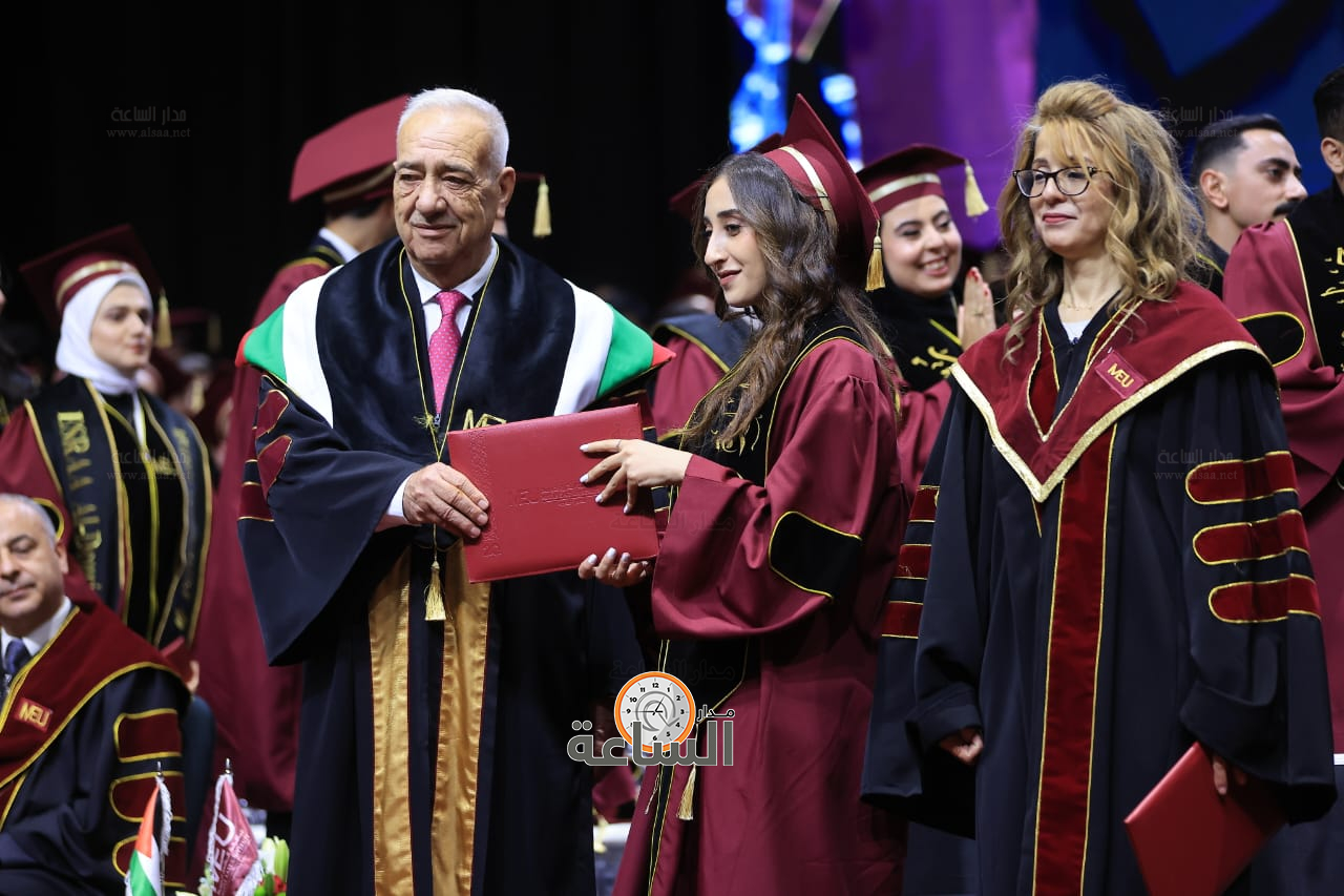 Madar Al-Saa Images 0.8992124631793155