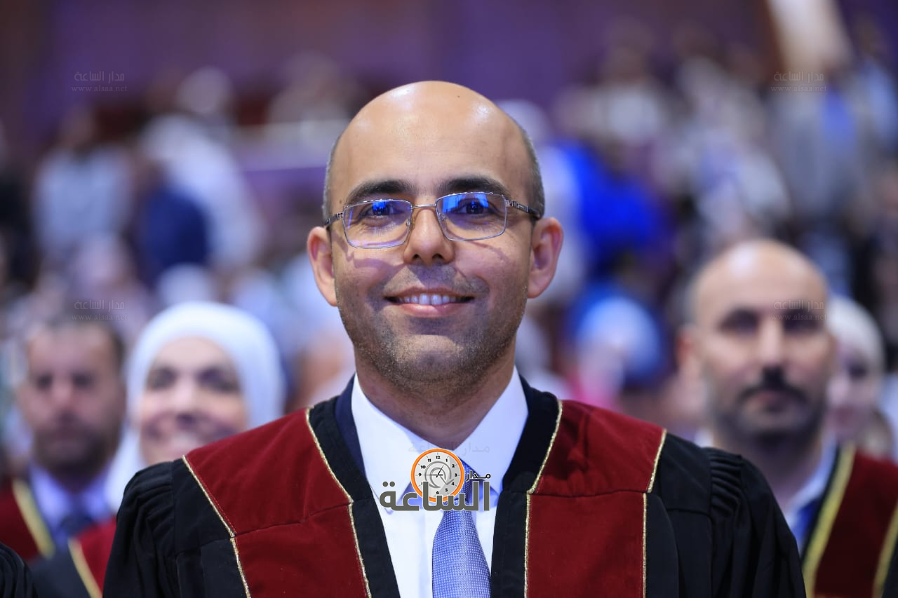 Madar Al-Saa Images 0.24690908896342023