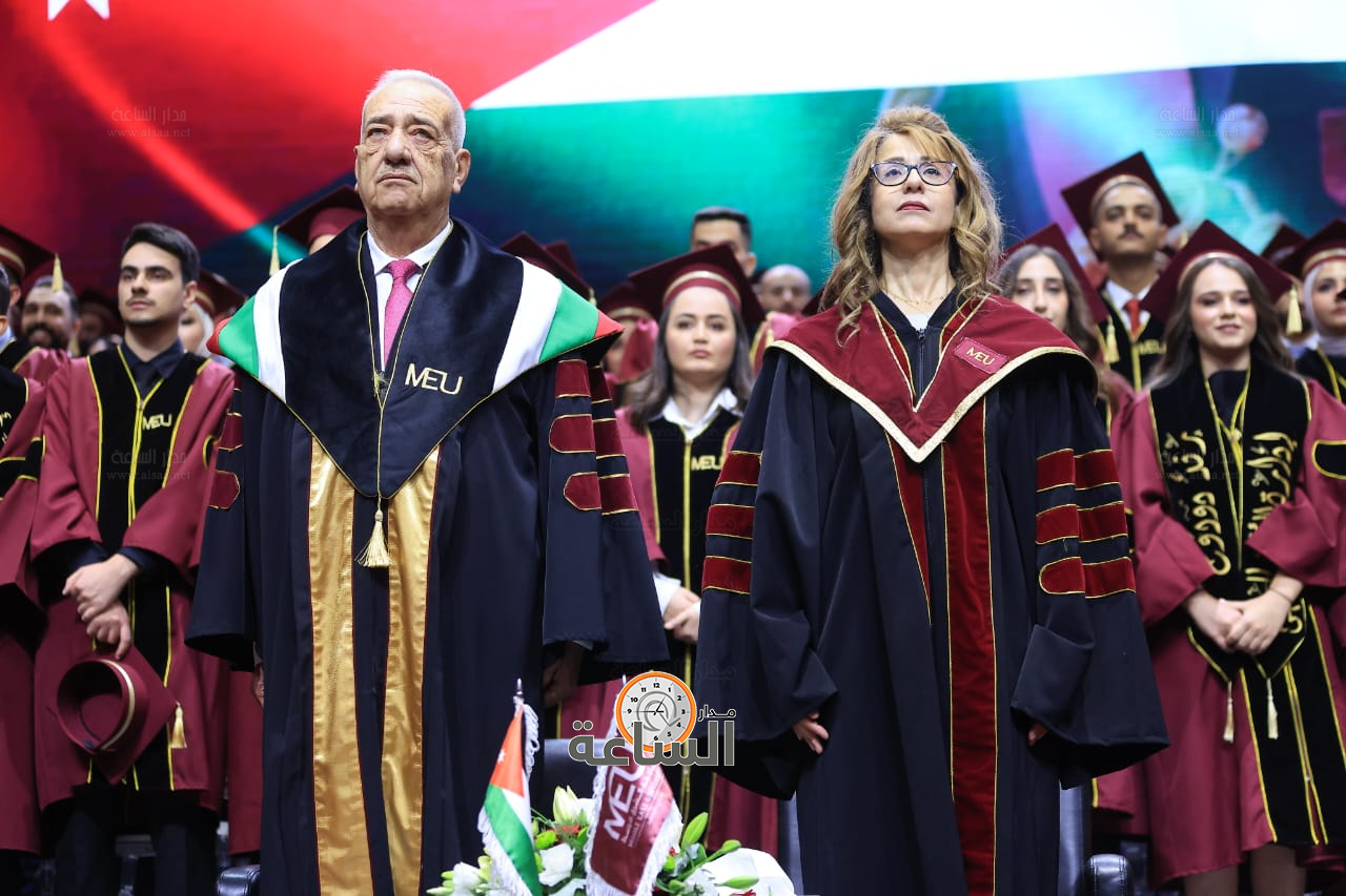 Madar Al-Saa Images 0.7535735597555807