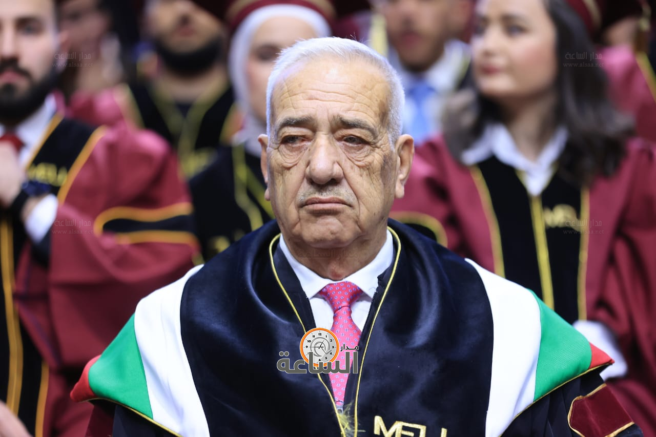 Madar Al-Saa Images 0.3271211645375217