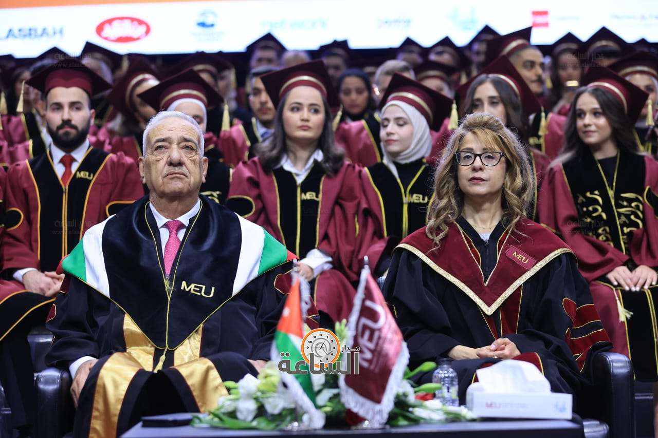 Madar Al-Saa Images 0.45510912094888245