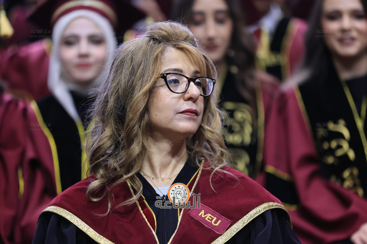 Madar Al-Saa Images 0.20300004762155632