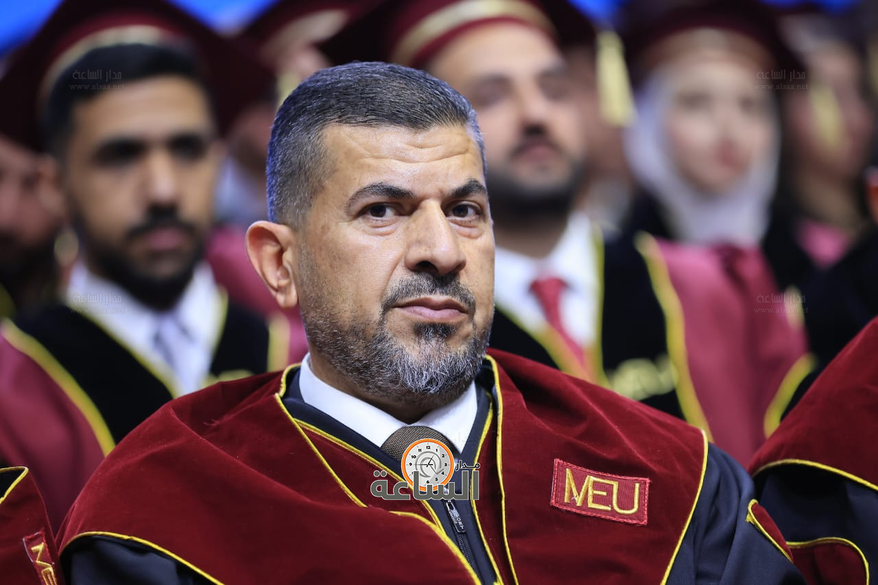 Madar Al-Saa Images 0.4336777068870292