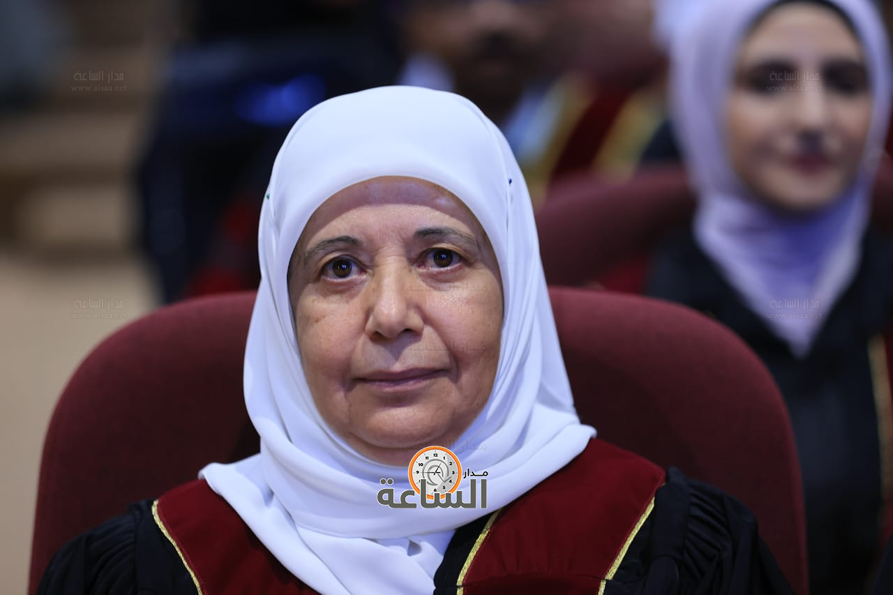 Madar Al-Saa Images 0.5424643043996344