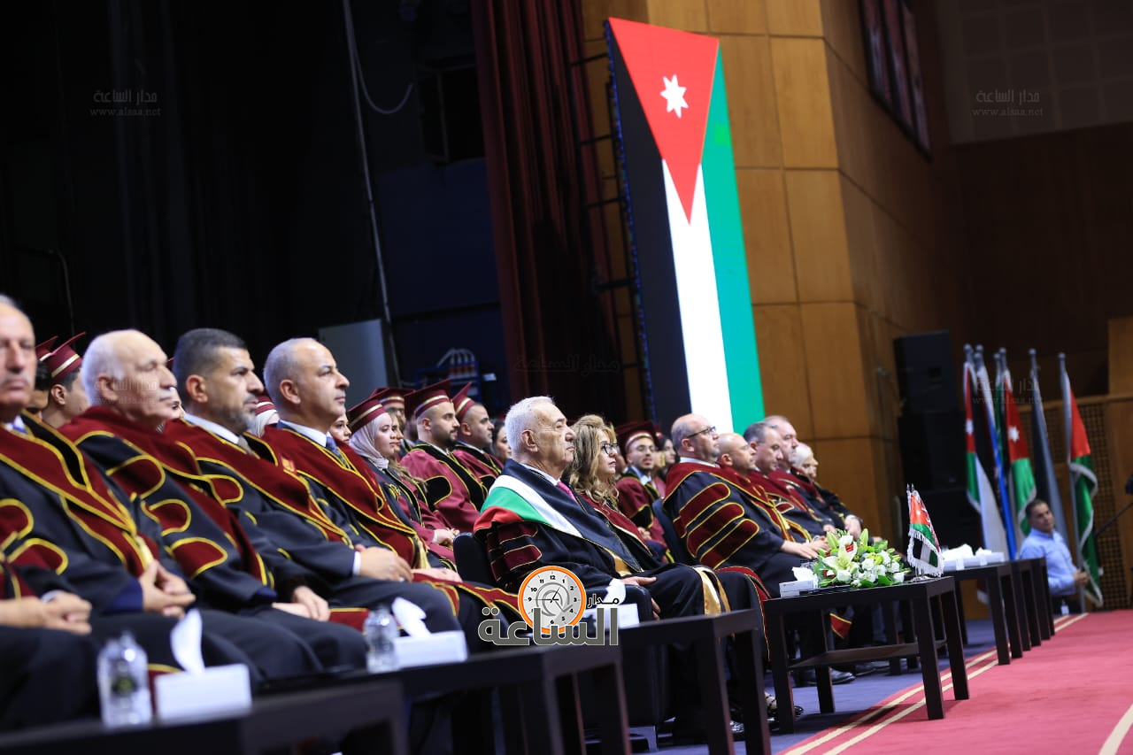 Madar Al-Saa Images 0.37928615526838694