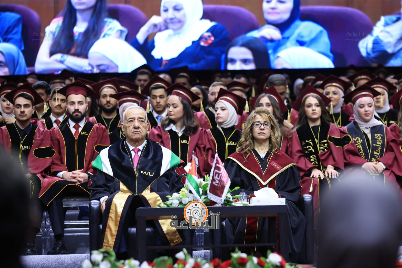 Madar Al-Saa Images 0.8704846319984394