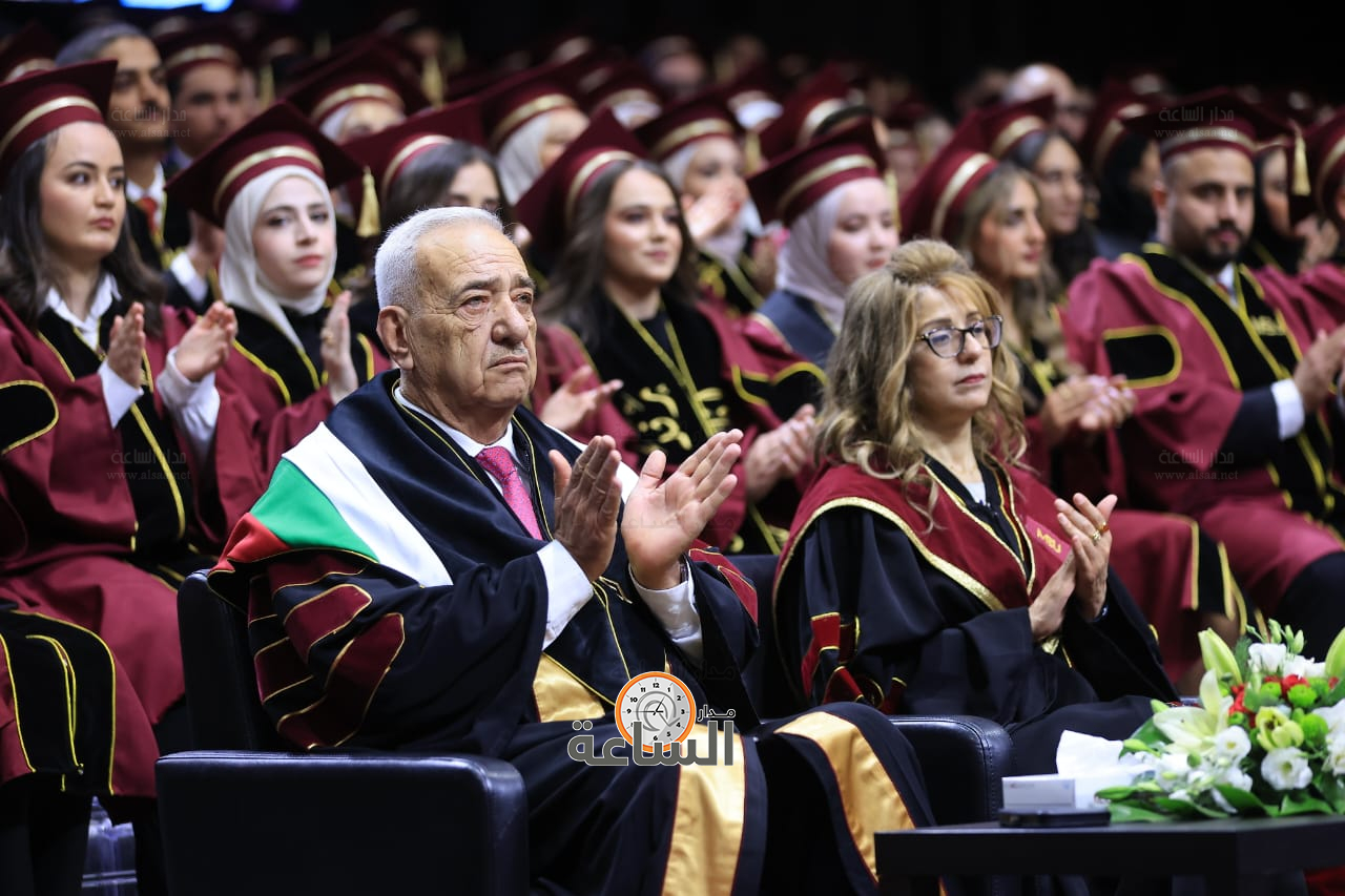 Madar Al-Saa Images 0.9605778395757787