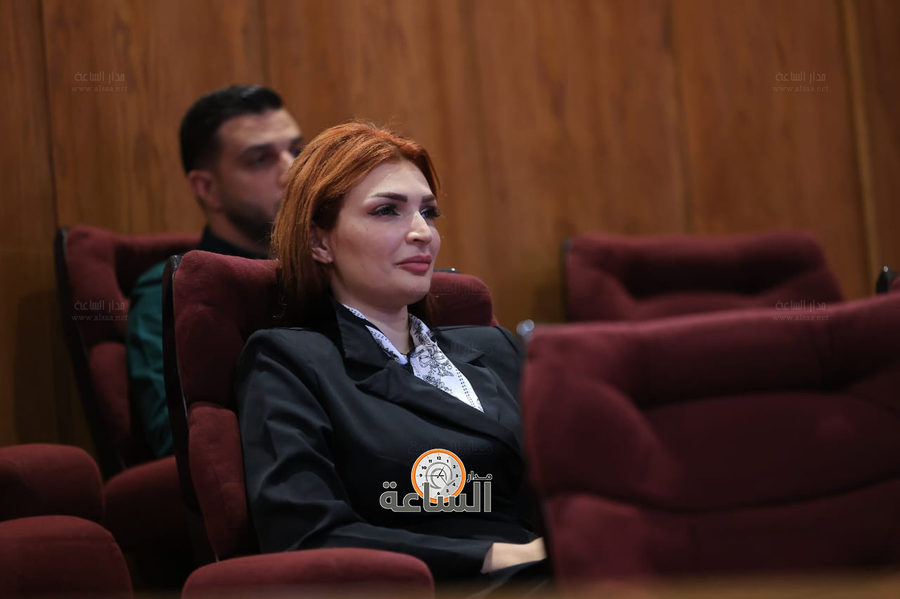 Madar Al-Saa Images 0.8842756913809874