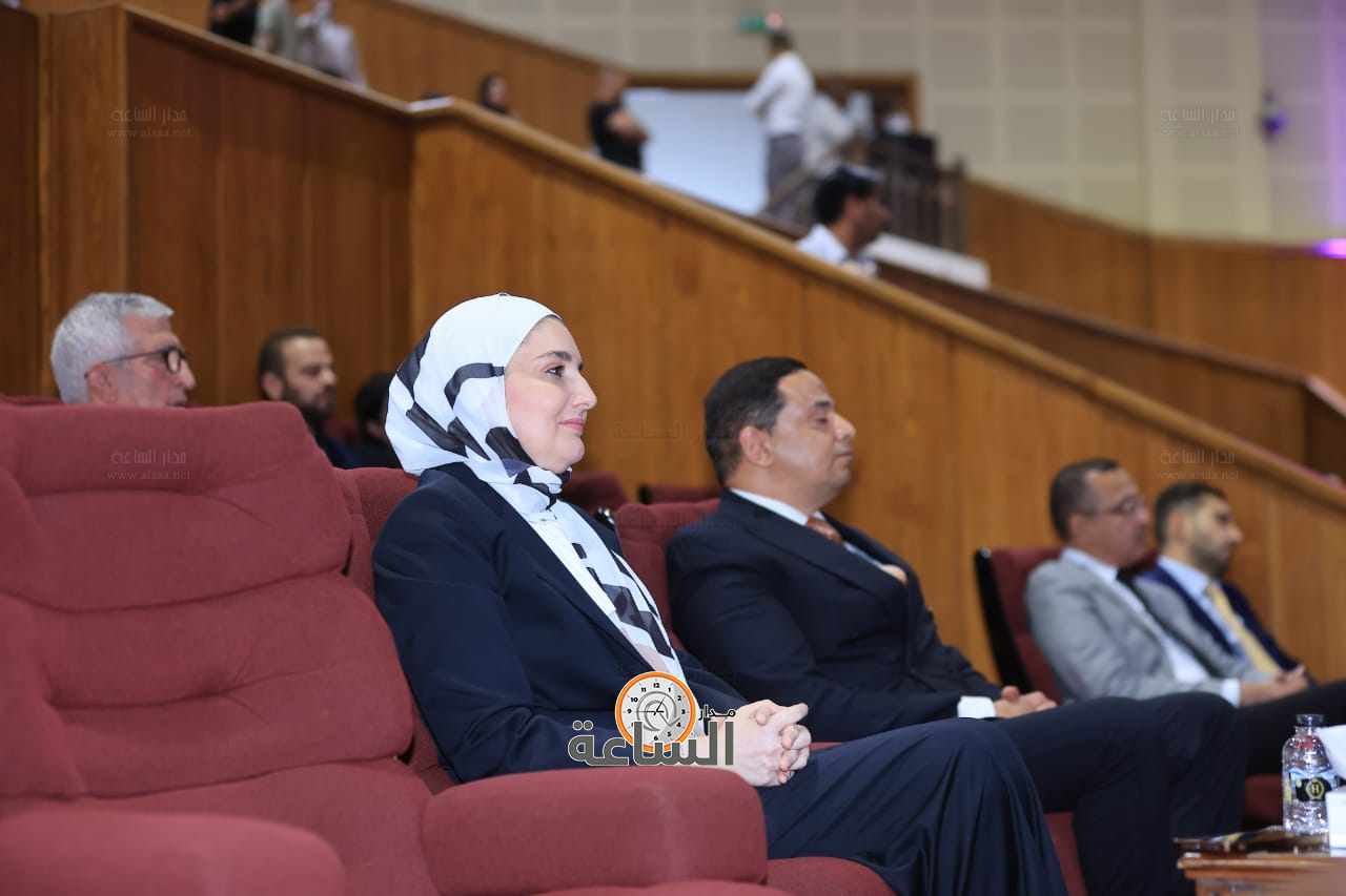 Madar Al-Saa Images 0.4841873372339325