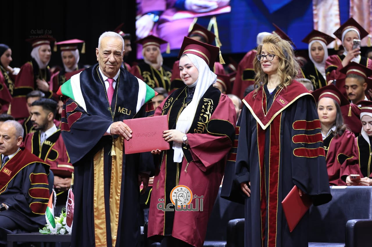 Madar Al-Saa Images 0.7952372941915787