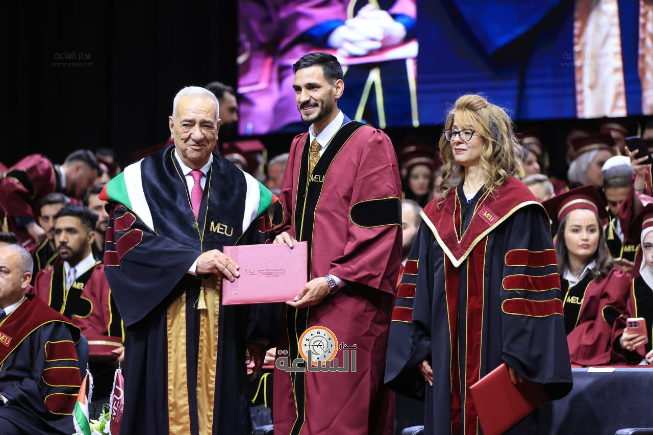 Madar Al-Saa Images 0.32205704263343204