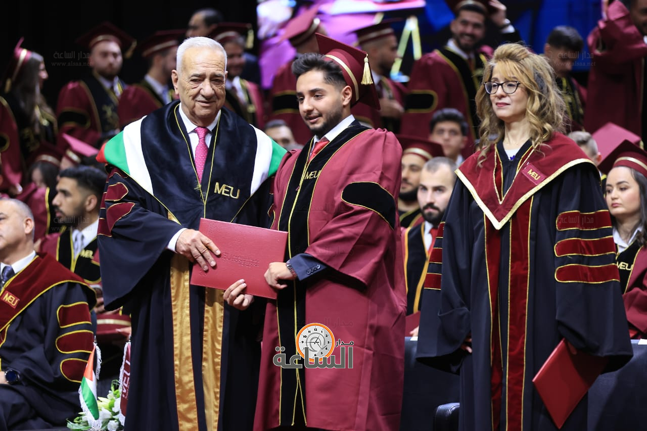 Madar Al-Saa Images 0.6425470870133976