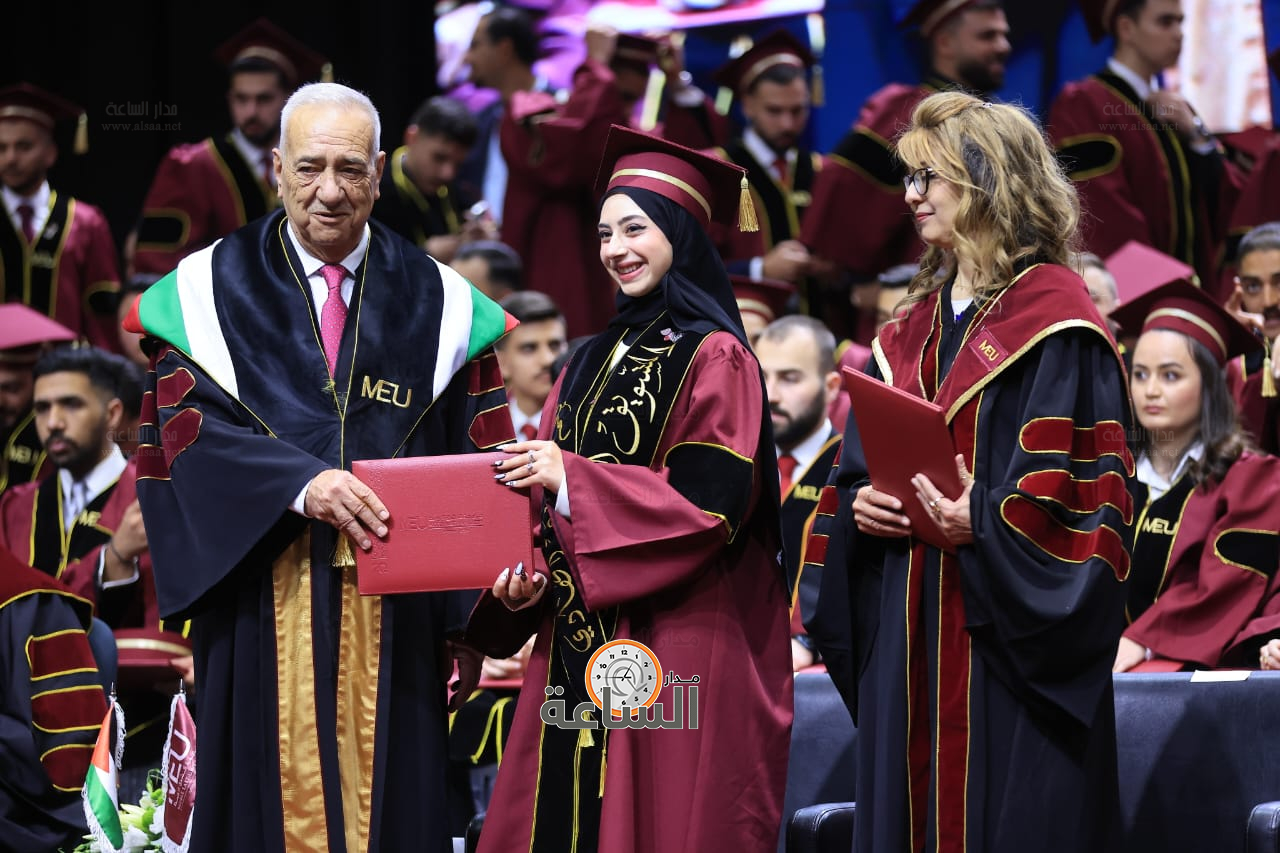 Madar Al-Saa Images 0.774749677218418