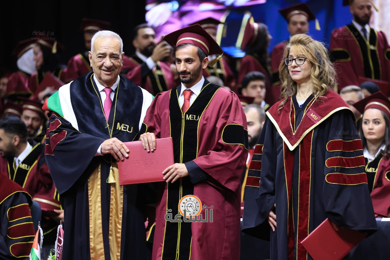 Madar Al-Saa Images 0.6162419453141909