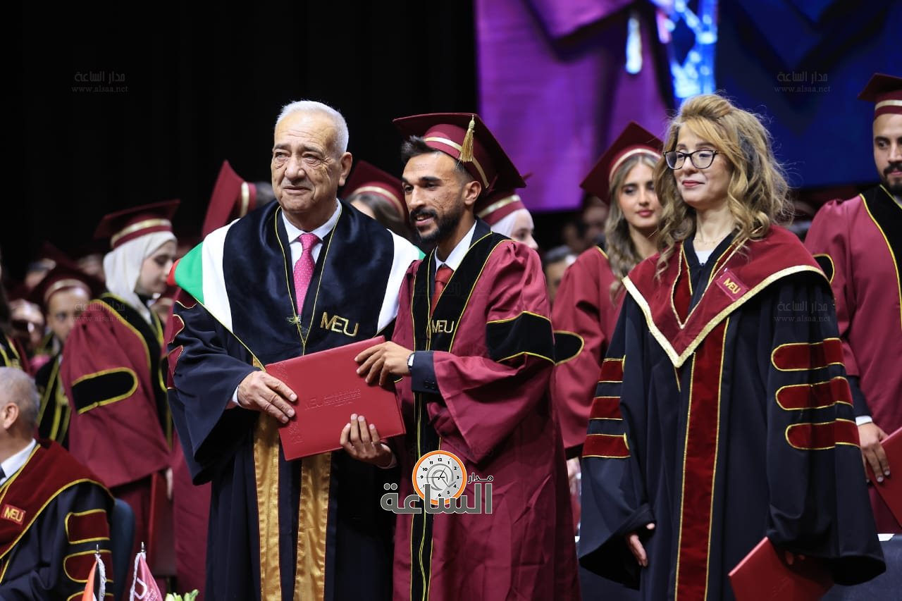 Madar Al-Saa Images 0.6862918032234263