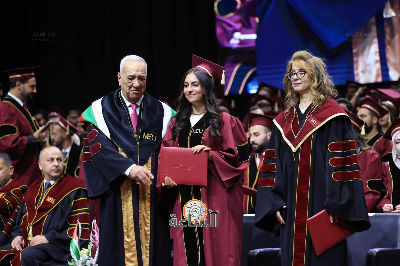 Madar Al-Saa Images 0.32904080999151397